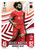 #140 Mohamed Salah (Liverpool) - ASSIST MASTER - Topps Match Attax Extra 2023/24