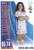 #179 Teresa Abelleira (Real Madrid) - LIMELIGHT - Topps Match Attax Extra 2023/24
