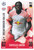 #225 Castello Lukeba (RB Leipzig) - BREAKTHROUGH BALLER - Topps Match Attax Extra 2023/24