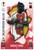 #227 Carlos Forbs (AFC Ajax) Match Attax EXTRA Champions League 2023/24 BREAKTHROUGH BALLER