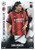 #231 Luka Romero (AC Milan) - BREAKTHROUGH BALLER - Topps Match Attax Extra 2023/24