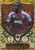 #287 Moussa Diaby (Aston Villa) Match Attax EXTRA Champions League 2023/24 KINGS OF EUROPE