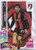 #021 Illya Zabarnyi (Bournemouth) Panini Adrenalyn XL Premier League PLUS 2025