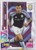 #056 Lucas Digne (Aston Villa) Panini Adrenalyn XL Premier League PLUS 2025