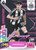 #401 Tino Livramento (Newcastle United) - SIGNATURE - Panini Adrenalyn XL Premier League PLUS 2025