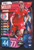 #182 Thomas Muller (FC Bayern Munchen) Match Attax Champions League 2019/20