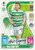 CEL007 - James McCarthy (Celtic) - UPDATE CARD - Topps Match Attax 2021/22