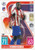 #198 Geoffrey Kondogbia (Atletico Madrid) - Topps Match Attax 2021/22
