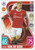 #038 Donny Van De Beek (Manchester United) - Topps Match Attax 2021/22