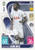 #124 Davinson Sanchez (Tottenham) - Topps Match Attax 2021/22