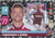 #421 Andrey Yarmolenko & Jarrod Bowen (West Ham United) - MASTER & APPRENTICE - Topps Match Attax 2021/22