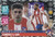 #426 Jose Maria Gimenez & Renan Lodi (Atletico Madrid) - MASTER & APPRENTICE - Topps Match Attax 2021/22