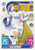 #234 Federico Valverde (Real Madrid) - Topps Match Attax 2021/22