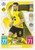 #176 Raphael Guerreiro (Borussia Dortmund) - Topps Match Attax 2021/22
