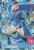 #375 Piotr Zielinski (Napoli) - CRYSTAL PARALLEL - Topps Match Attax 2021/22