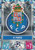 #316 Club Badge (Porto) - CRYSTAL PARALLEL - Topps Match Attax 2021/22