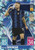 #338 Milan Skriniar (Inter Milan) - CRYSTAL PARALLEL - Topps Match Attax 2021/22