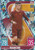 #382 Gianluca Mancini (Roma) - CRYSTAL PARALLEL - Topps Match Attax 2021/22