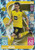 #186 Reinier Jesus (Borussia Dortmund) - CRYSTAL PARALLEL - Topps Match Attax 2021/22