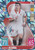 #249 Marcos Acuna (Sevilla) - CRYSTAL PARALLEL - Topps Match Attax 2021/22