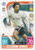 AK003 - Trent Alexander-Arnold (Liverpool) - AWAY KIT - Topps Match Attax Extra 2021/22