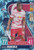 SU041 - Nordi Mukiele (RB Leipzig) - SQUAD UPDATE (CRYSTAL PARALLEL) - Topps Match Attax Extra 2021/22