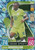 SU048 - Jerome Roussillon (Wolfsburg) - SQUAD UPDATE (CRYSTAL PARALLEL) - Topps Match Attax Extra 2021/22