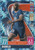 SU051 - Danilo (PSG) - SQUAD UPDATE (CRYSTAL PARALLEL) - Topps Match Attax Extra 2021/22