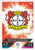 #226 Club Badge (Bayer Leverkusen) - Topps Match Attax 2022/23
