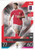 #267 Julian Weigl (Benfica) - Topps Match Attax 2022/23