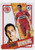 #058 Stewart Downing (Middlesbrough) - Topps i-Cards Premier League 2006/07