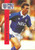 #076 Kevin Ratcliffe (Everton) - Pro Set 1990/91