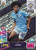 Manchester City - Rico Lewis - LIMITED EDITION - Panini Adrenalyn XL Premier League PLUS 2025
