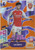 #044 Kai Havertz (Arsenal) - ORANGE PARALLEL - Panini Adrenalyn XL Premier League PLUS 2025