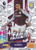 #053 Jacob Ramsey (Aston Villa) - Panini Adrenalyn XL Premier League PLUS 2025