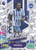#089 Danny Welbeck (Brighton) - Panini Adrenalyn XL Premier League PLUS 2025
