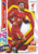 #212 Alexis Mac Allister (Liverpool) - Panini Adrenalyn XL Premier League PLUS 2025