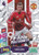 #251 Rasmus Hojlund (Manchester United) - Panini Adrenalyn XL Premier League PLUS 2025