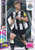#271 Lewis Hall (Newcastle United) - Panini Adrenalyn XL Premier League PLUS 2025