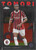 #070 Fikayo Tomori (AC Milan) - Topps Chrome UEFA Club Competitions 2024/25