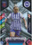 #299 Poppy Pattinson (Brighton) - UNSTOPPABLE - Panini Adrenalyn XL Women's Super League 2025
