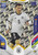 FAN052 - Pascal Gross (Germany) - FANS FAVOURITE - Panini Adrenalyn XL FIFA 365 2026