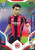 EIN004 - Nathaniel Brown (Eintracht Frankfurt) - Panini Adrenalyn XL FIFA 365 2026