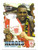#057 David Rocastle - Futera Arsenal 1999