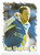 #018 Paul Hughes - Futera Chelsea 1999