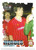 #063 Alan Hansen - Futera Liverpool 1999