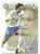 #044 Filippo Inzaghi (Italy) - Futera World Football 2004