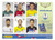 COMPLETE SET - UNCUT SHEET - Panini World Cup 2018 - Sticker