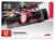 #59 Carlos Sainz (Ferrari) - Topps NOW Formula 1 2021
