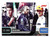 #008 GB Drivers (George Russell, Lewis Hamilton & Lando Norris) - Topps NOW Formula 1 2022